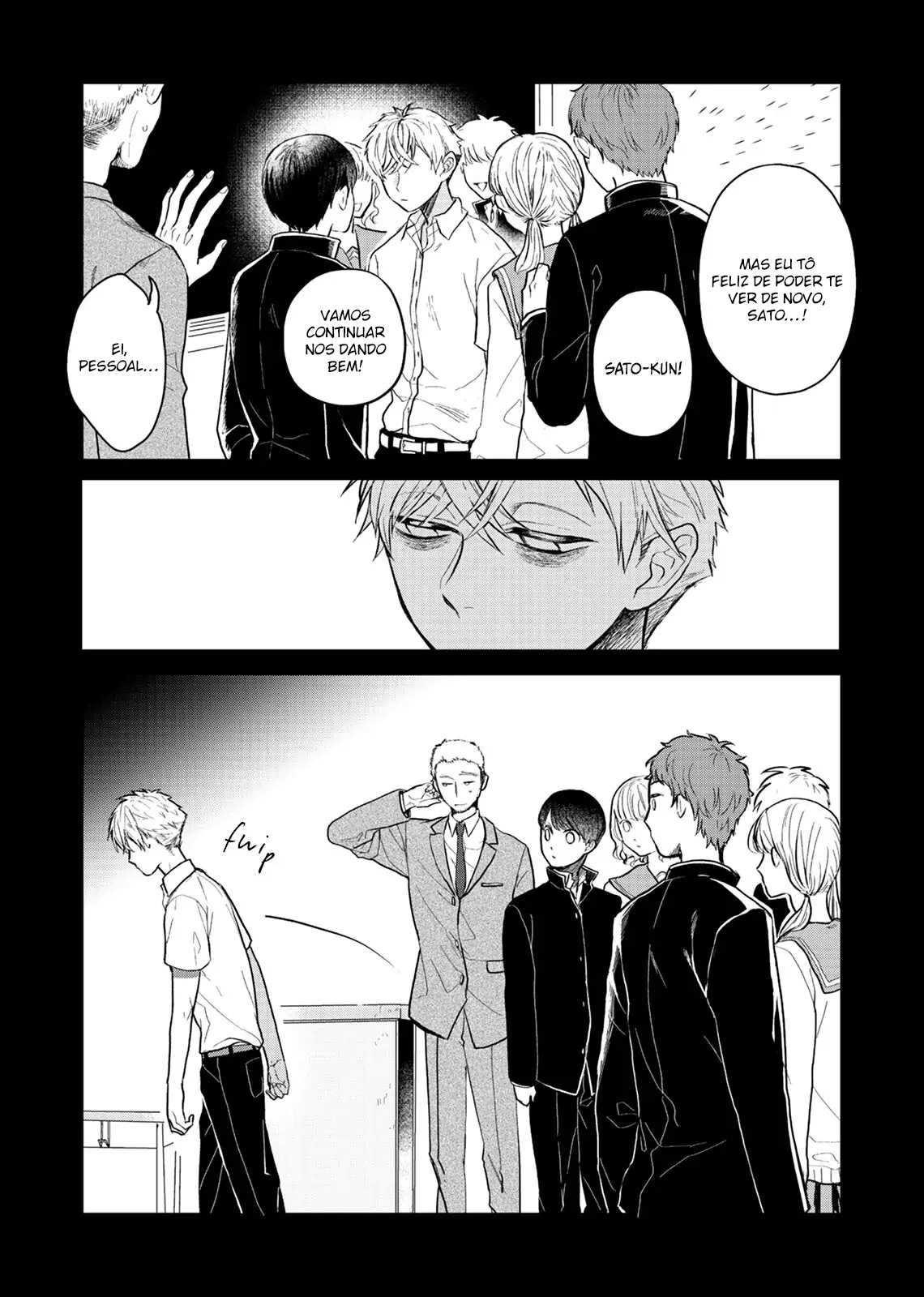 Sato-kun ga shinde kara Ch. 1 第14页