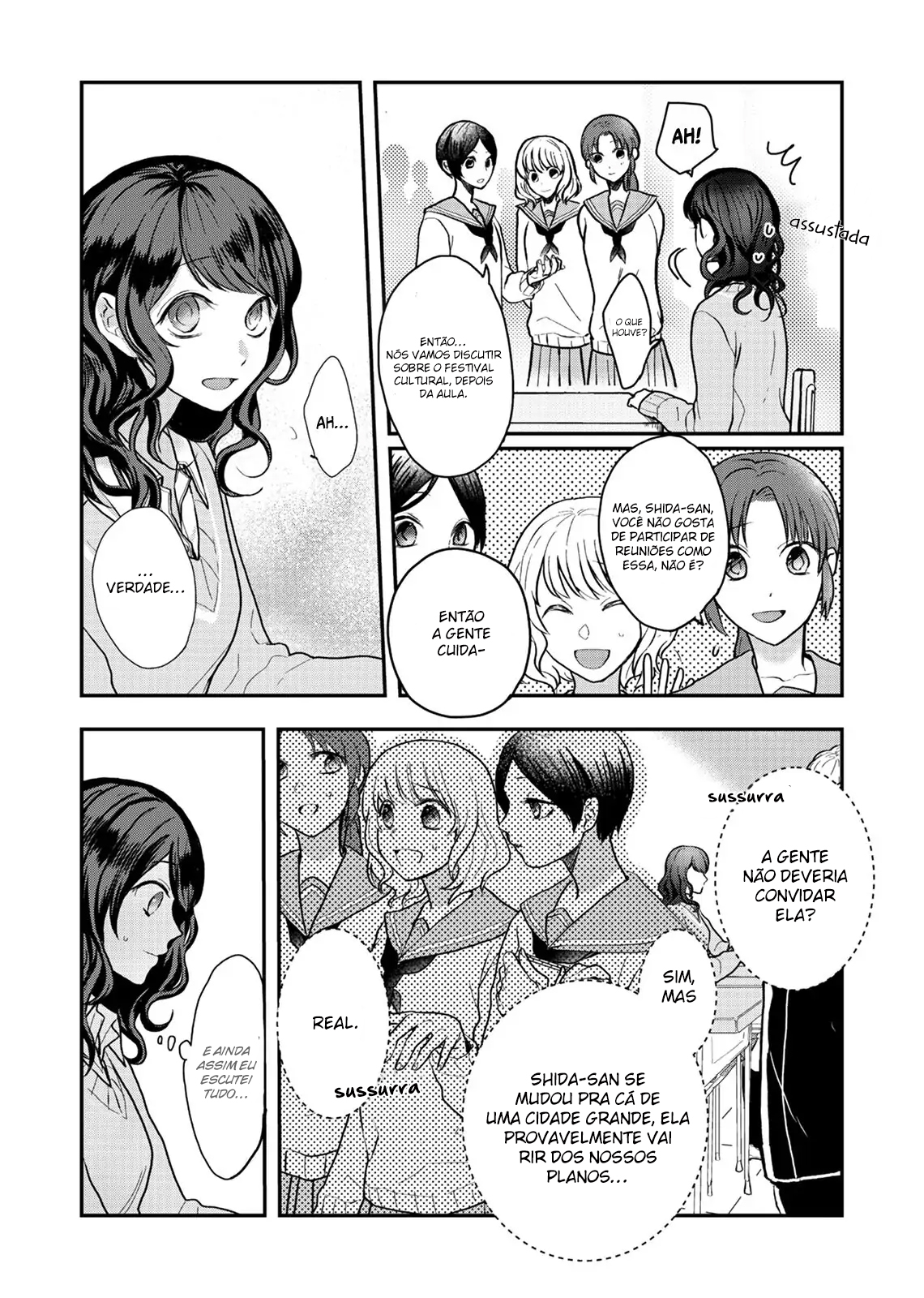 Sato-kun ga shinde kara Ch. 1 第16页