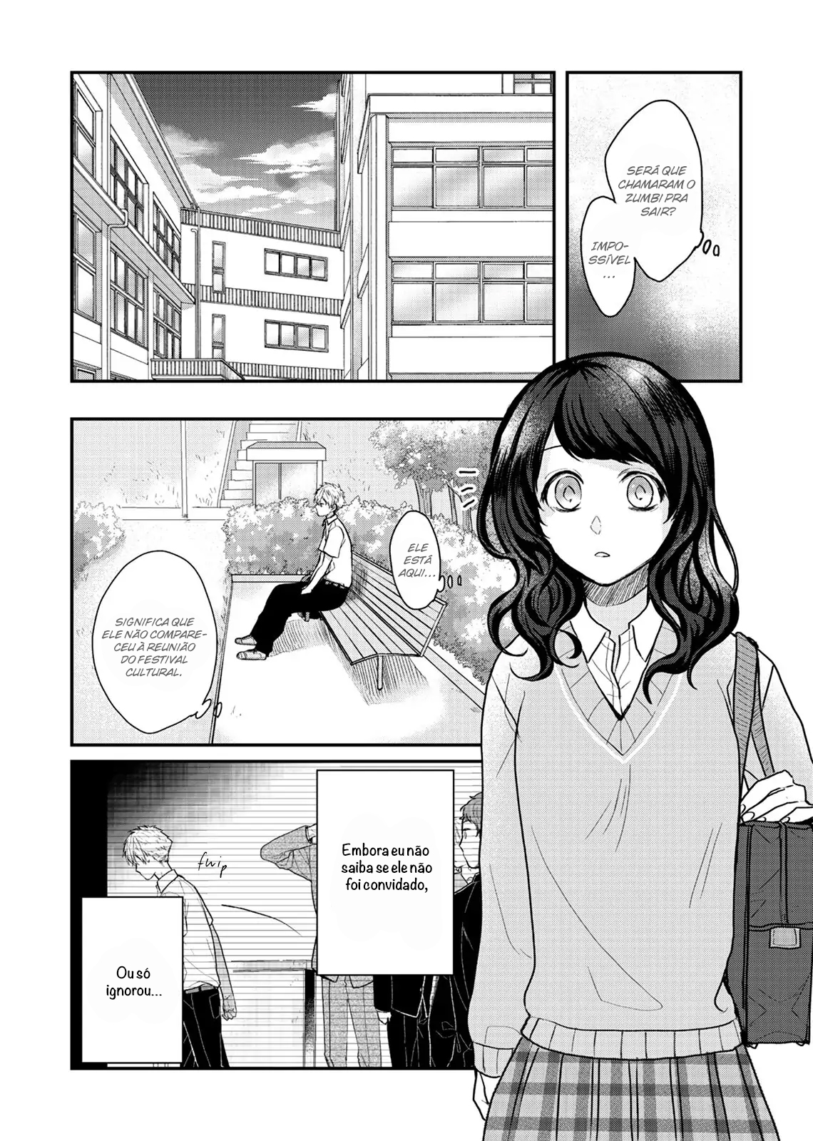 Sato-kun ga shinde kara Ch. 1 第17页