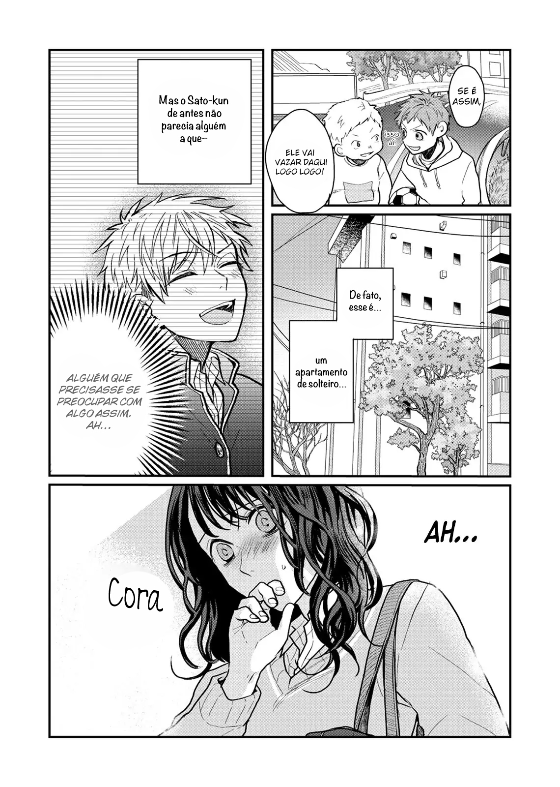 Sato-kun ga shinde kara Ch. 1 第27页