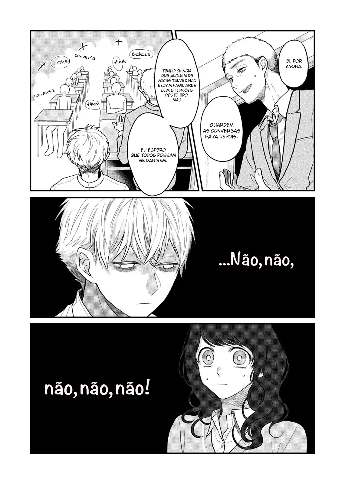 Sato-kun ga shinde kara 第7页