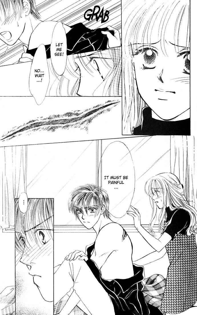 An Insolent Romance Love Love (3) 第14页