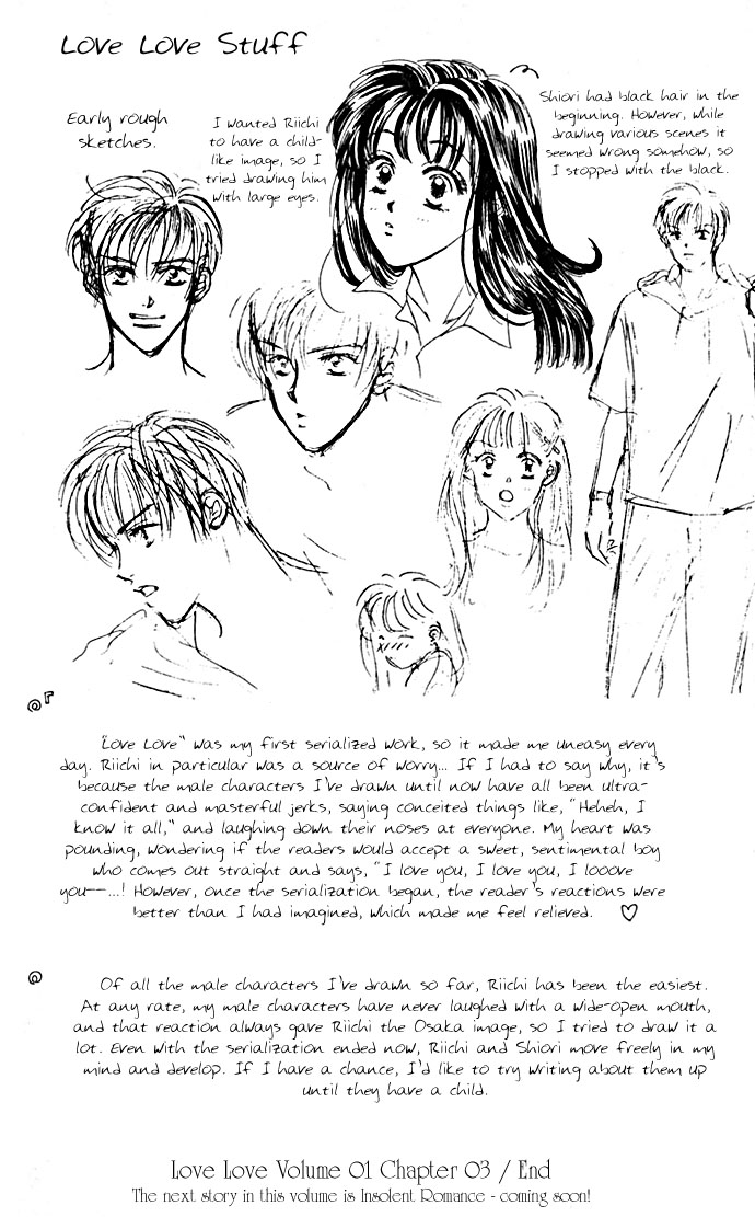 An Insolent Romance Love Love (3) 第31页