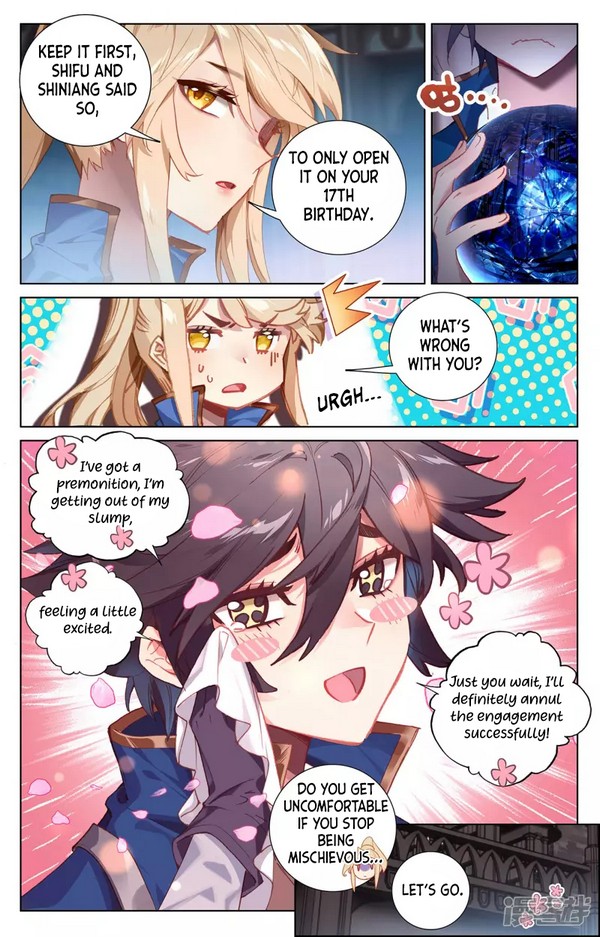 Absolute Resonance Ch. 3.2 第4页