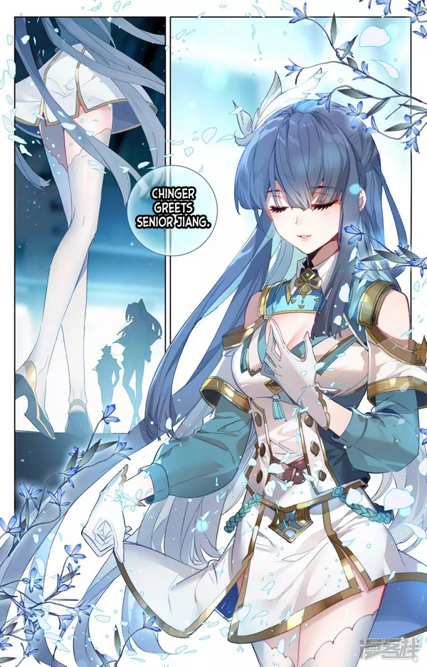 Absolute Resonance Ch. 3.2 第6页
