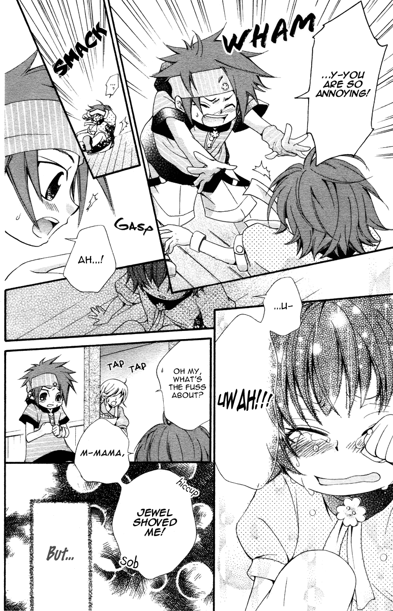 Jewel to Canary Oneshot 第8页