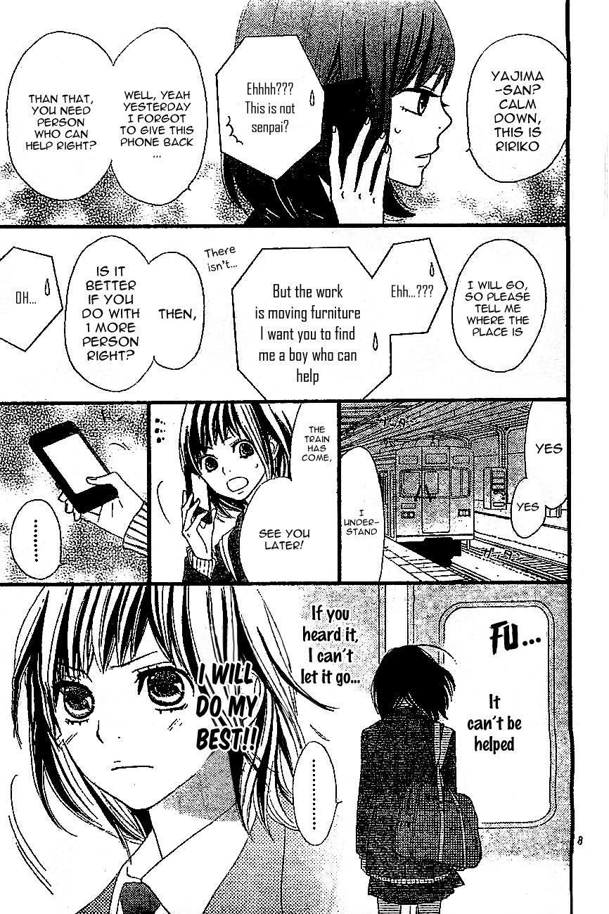 ReRe Hello Vol. 1 Ch. 2 第11页