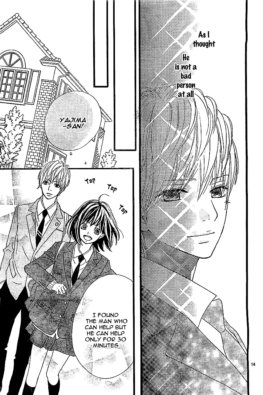ReRe Hello Vol. 1 Ch. 2 第17页