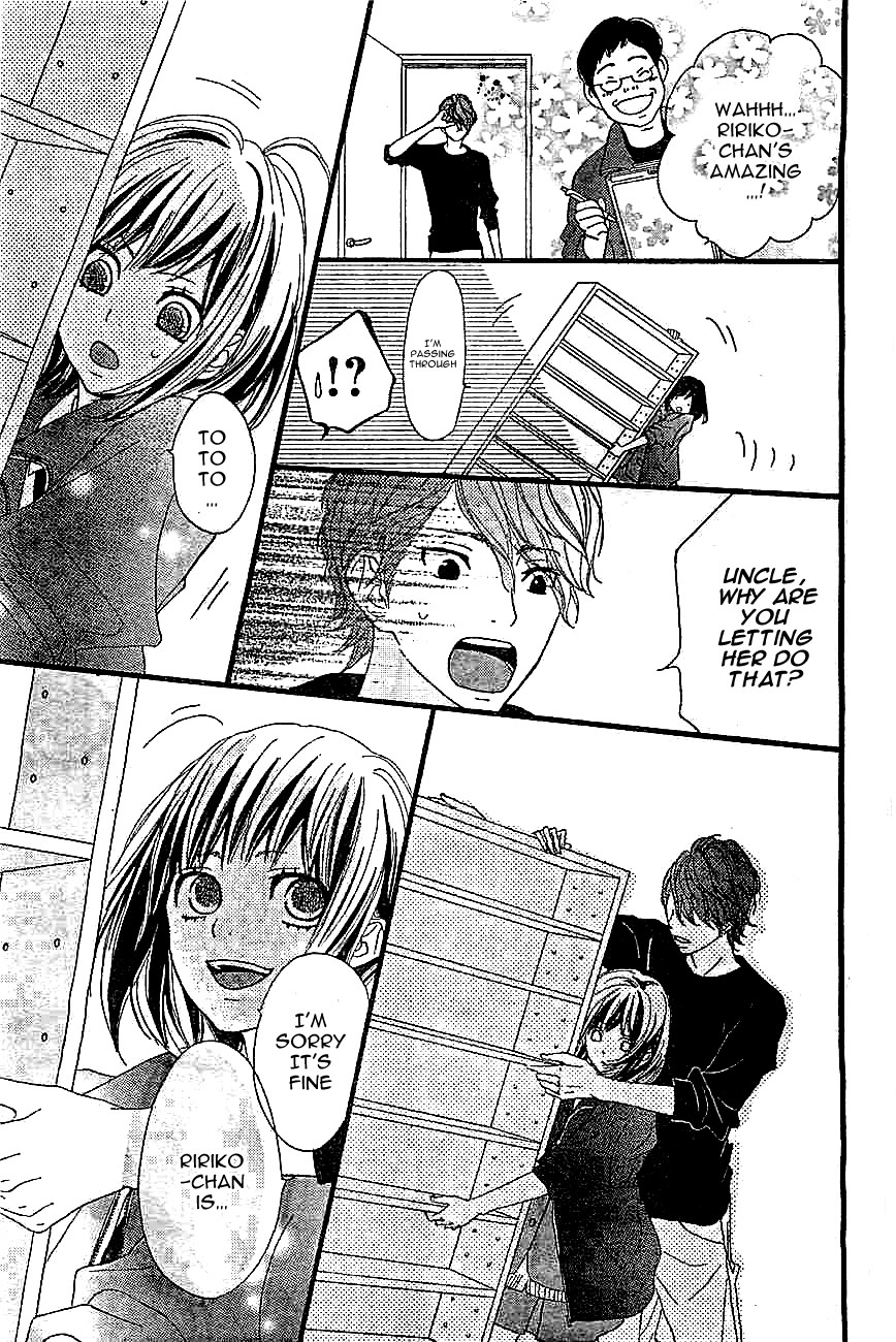 ReRe Hello Vol. 1 Ch. 2 第21页