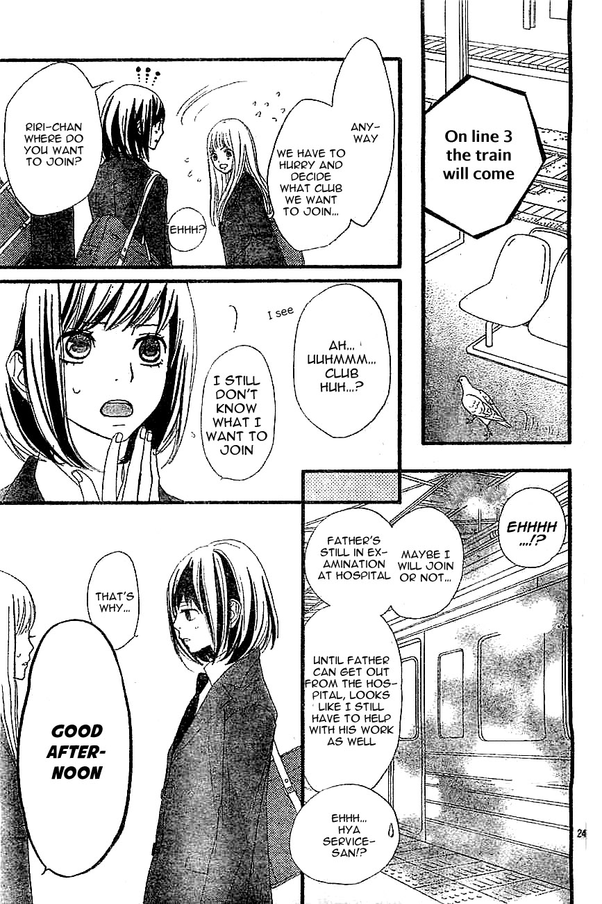 ReRe Hello Vol. 1 Ch. 2 第27页