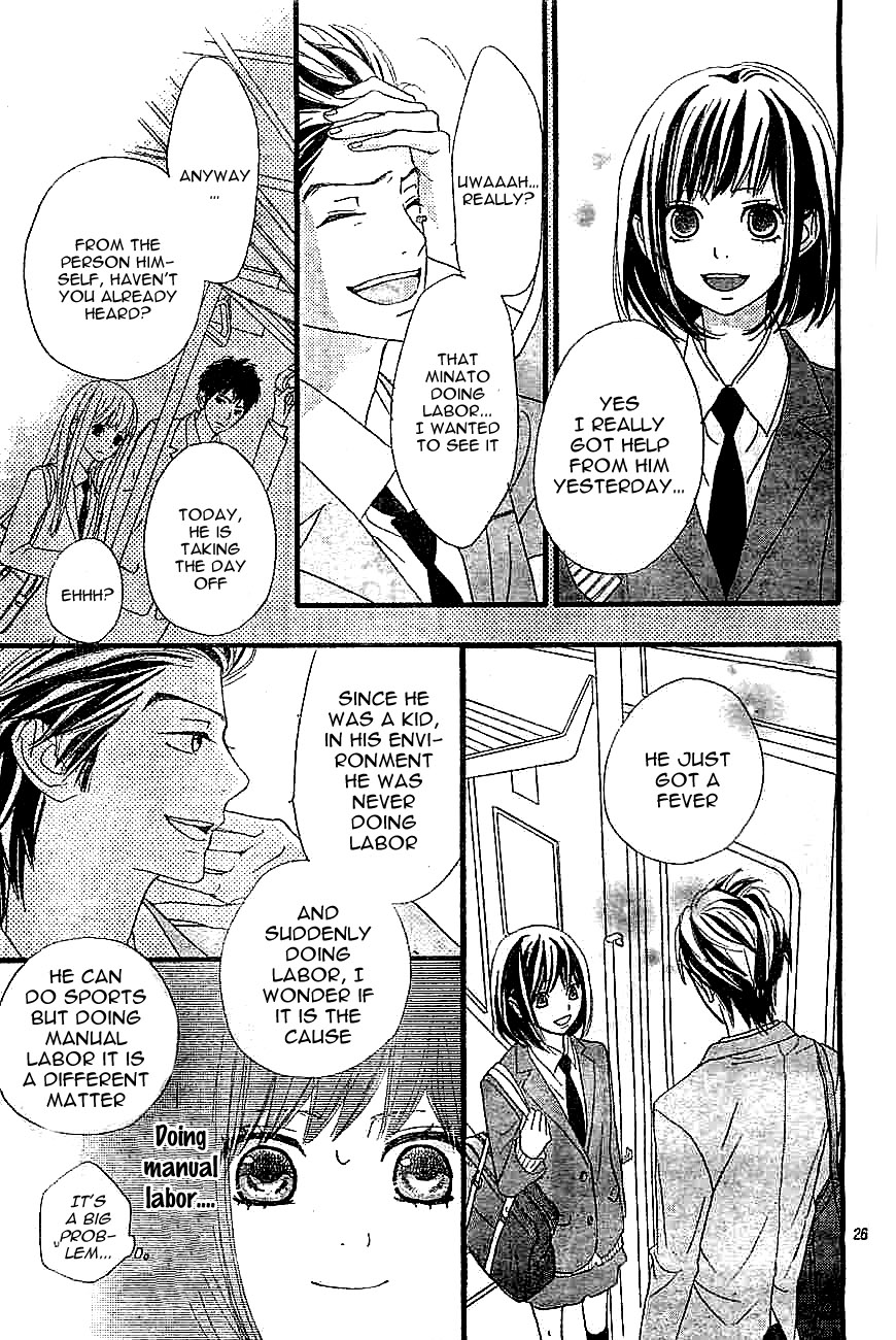 ReRe Hello Vol. 1 Ch. 2 第29页