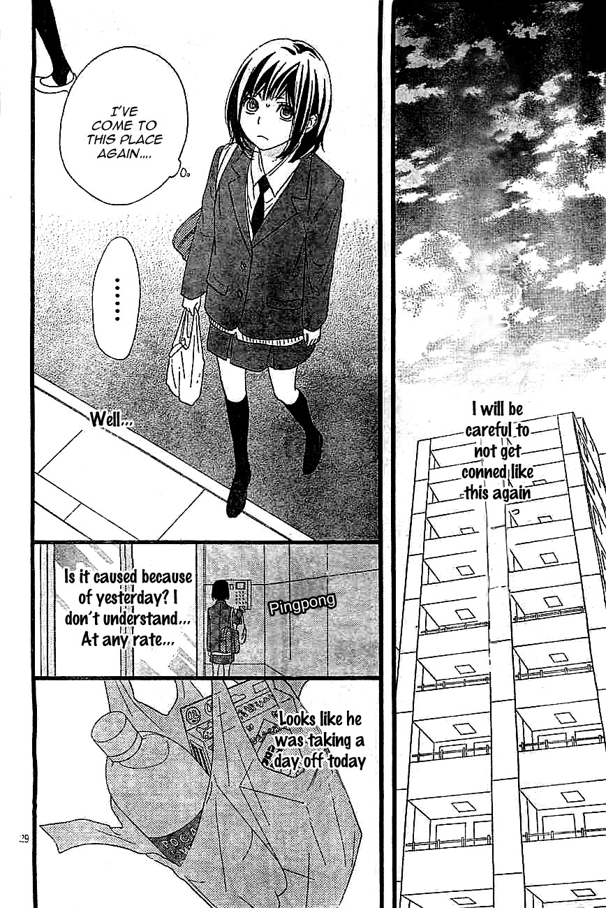ReRe Hello Vol. 1 Ch. 2 第32页