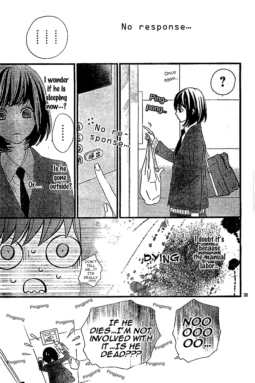 ReRe Hello Vol. 1 Ch. 2 第33页