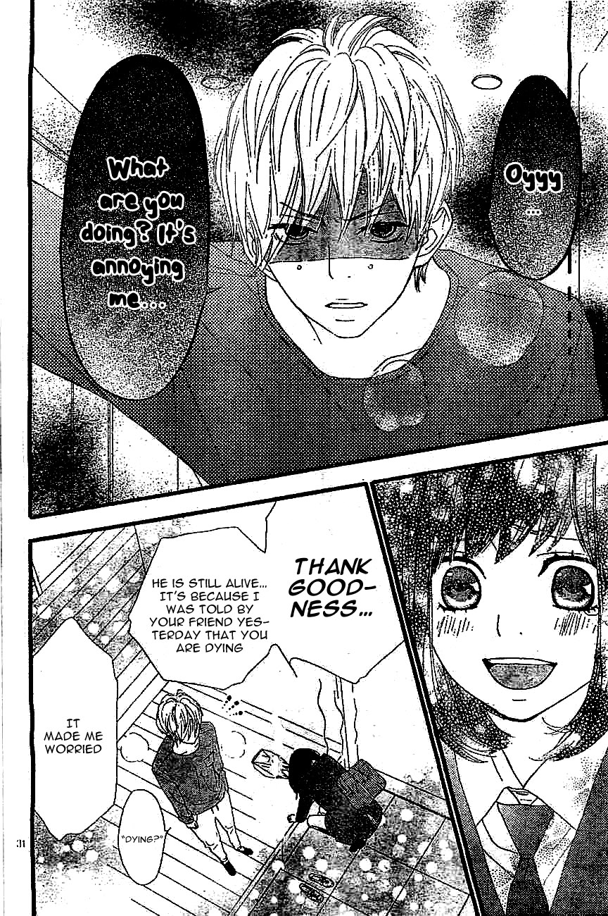 ReRe Hello Vol. 1 Ch. 2 第34页