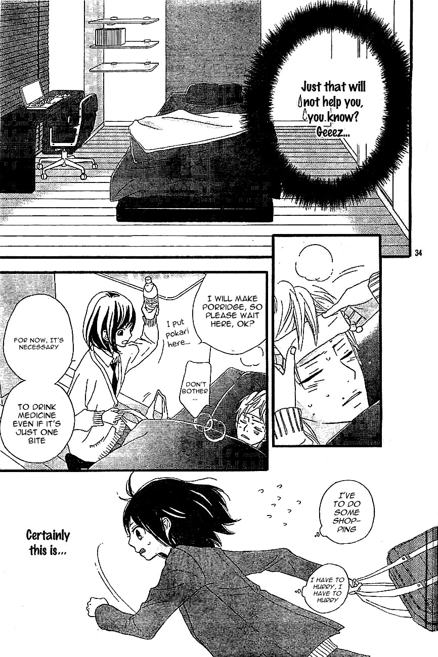 ReRe Hello Vol. 1 Ch. 2 第37页