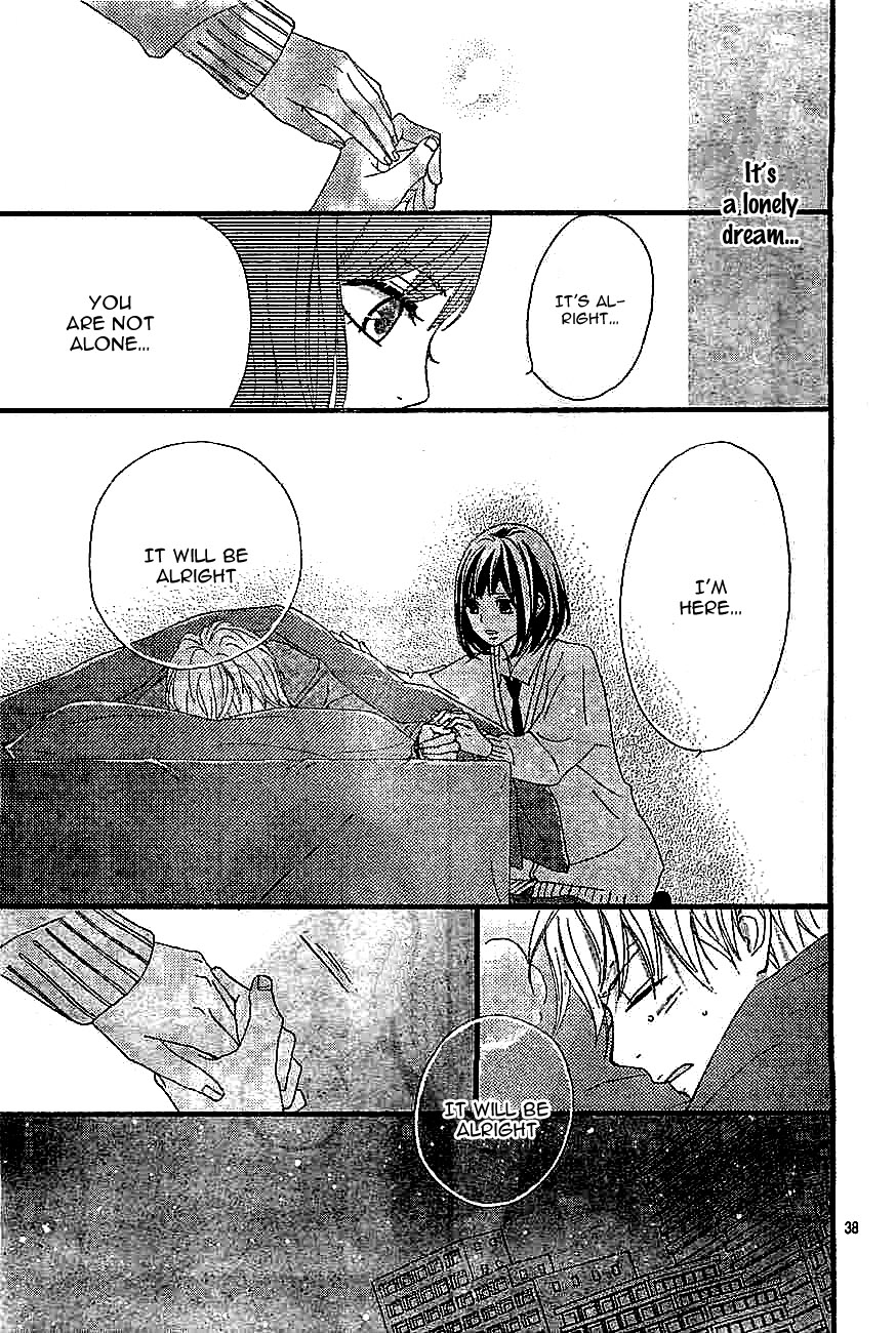ReRe Hello Vol. 1 Ch. 2 第41页