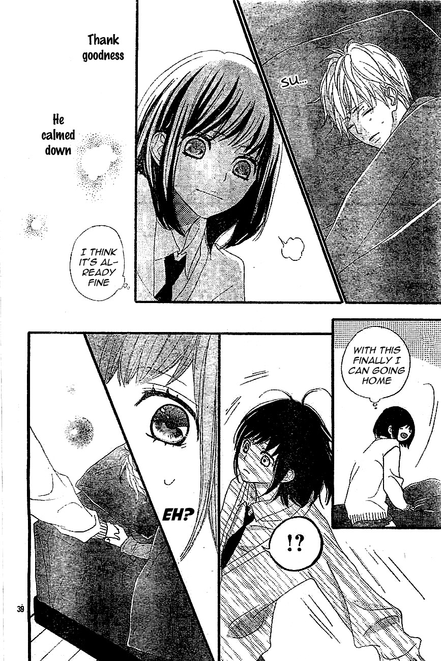 ReRe Hello Vol. 1 Ch. 2 第42页