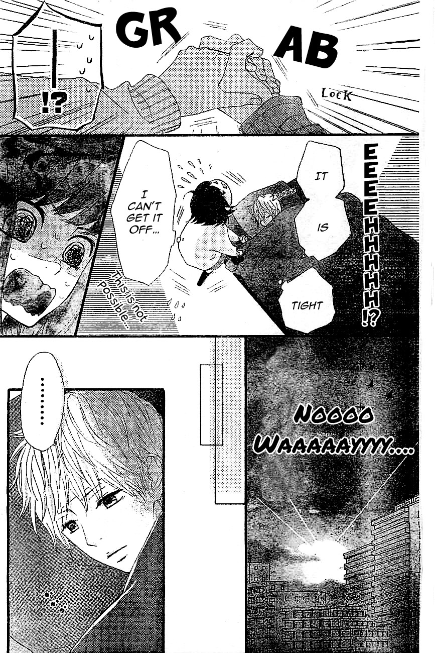 ReRe Hello Vol. 1 Ch. 2 第43页