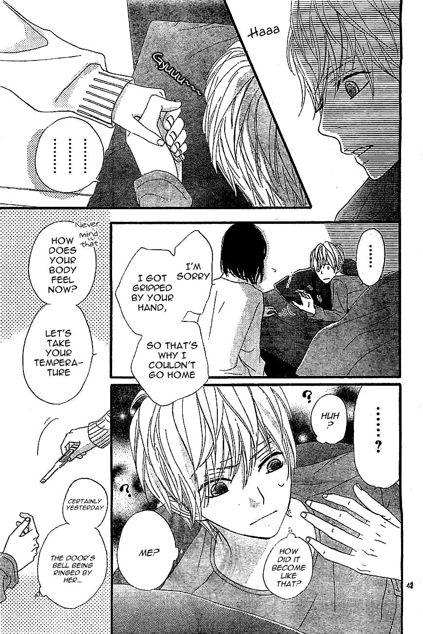 ReRe Hello Vol. 1 Ch. 2 第45页