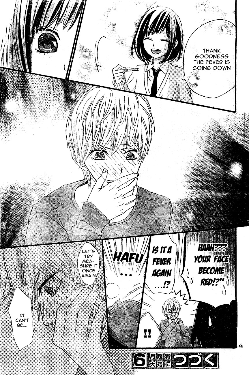 ReRe Hello Vol. 1 Ch. 2 第47页