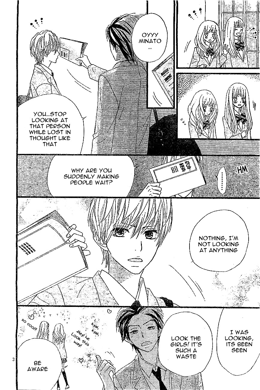 ReRe Hello Vol. 1 Ch. 2 第6页