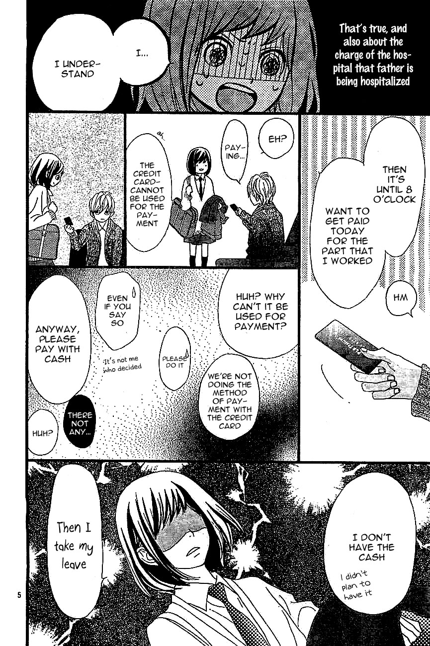 ReRe Hello Vol. 1 Ch. 2 第8页