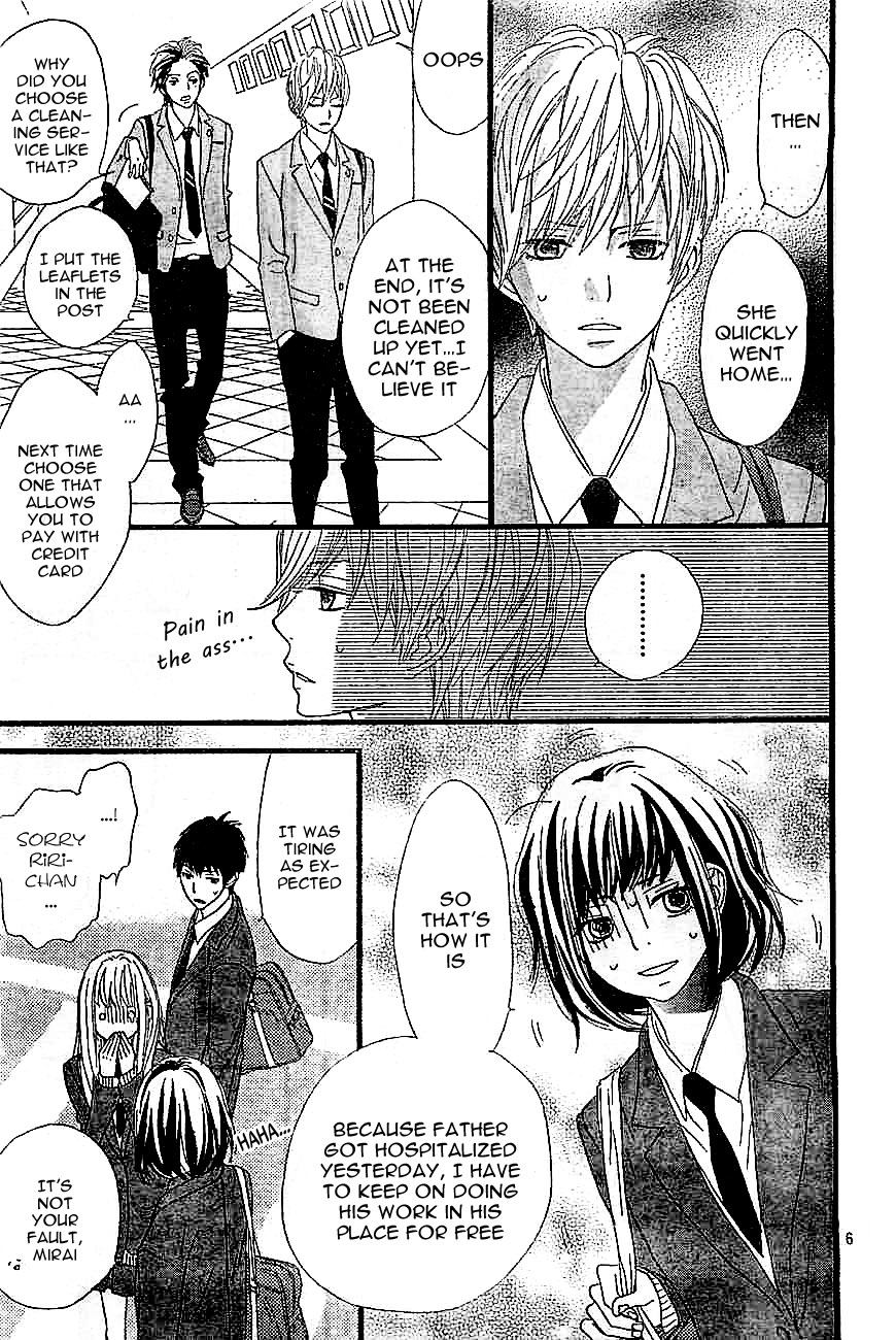 ReRe Hello Vol. 1 Ch. 2 第9页
