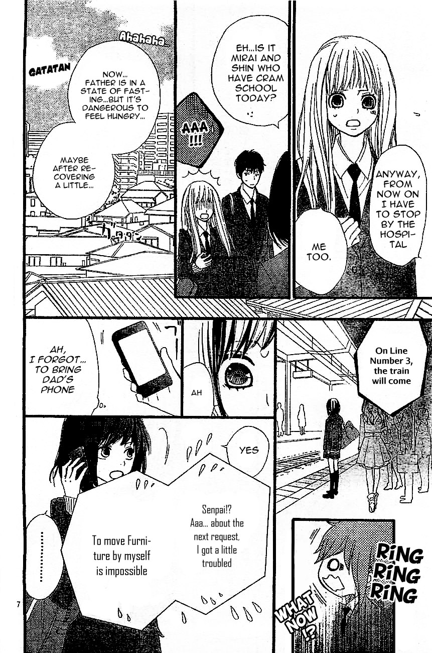 ReRe Hello Vol. 1 Ch. 2 第10页