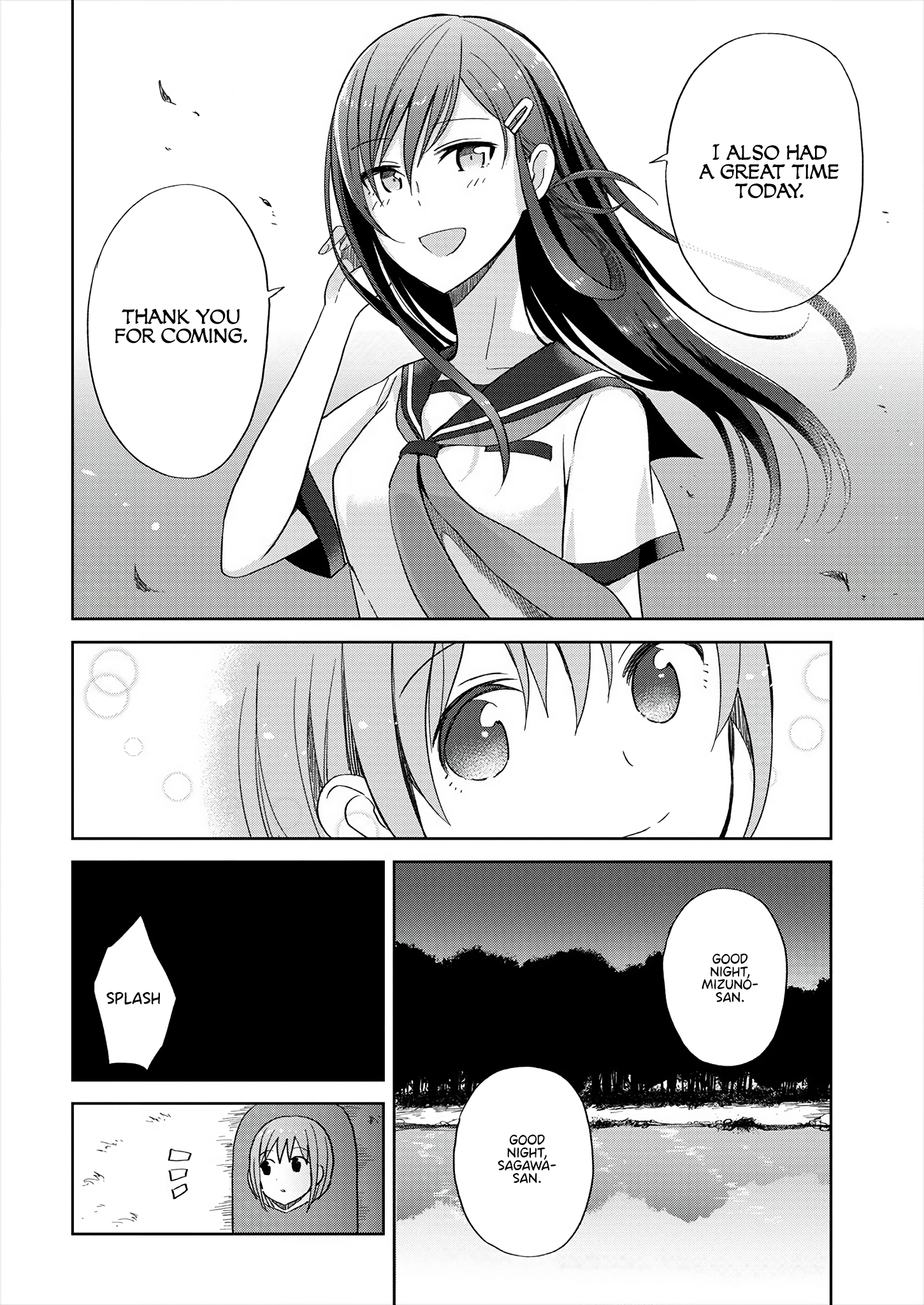 Mizube No Mizuno-san Do You Like Wet Beautiful Girls? 第14页