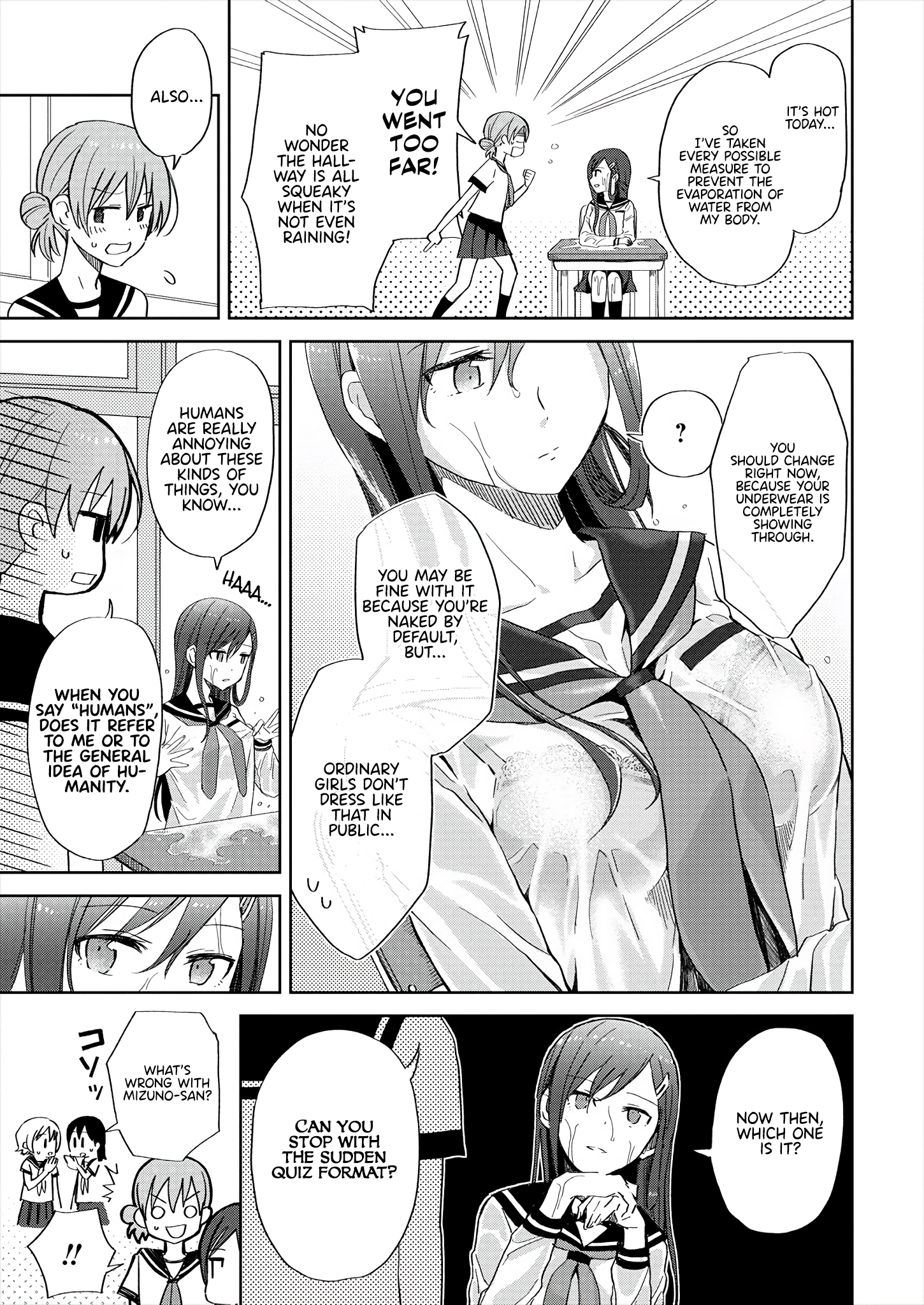 Mizube No Mizuno-san Do You Like Wet Beautiful Girls? 第3页