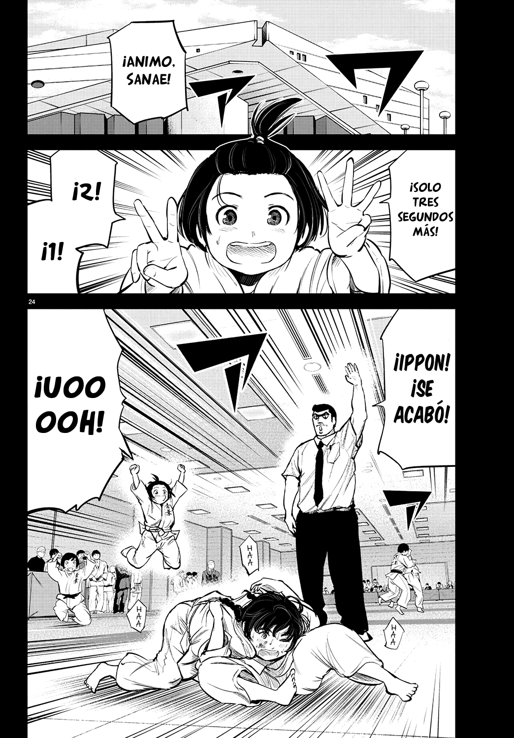 Mou Ippon! El mejor 第25页