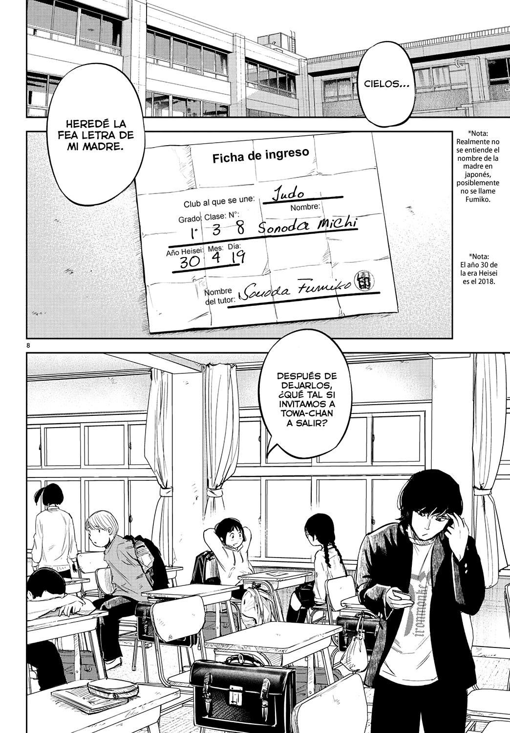 Mou Ippon! El mejor 第10页