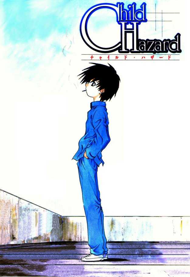 Child Hazard Oneshot 第1页