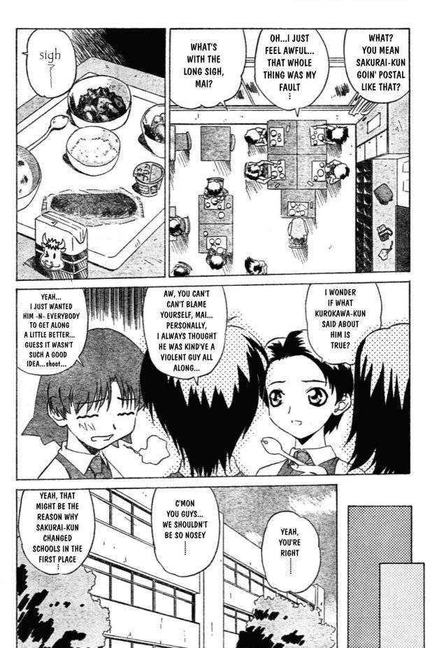 Child Hazard Oneshot 第12页