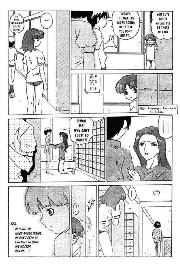 Child Hazard Oneshot 第13页