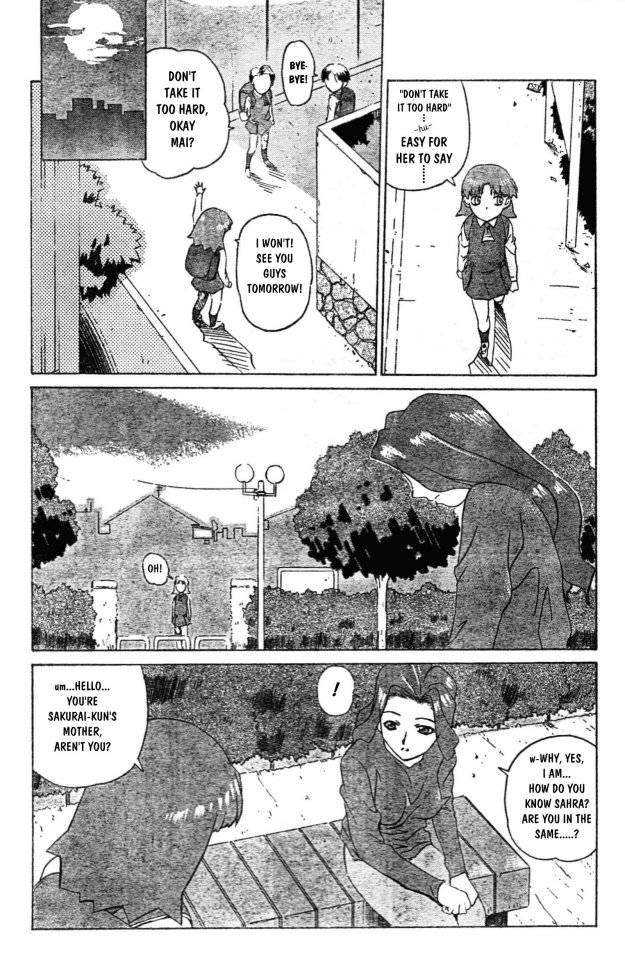 Child Hazard Oneshot 第19页