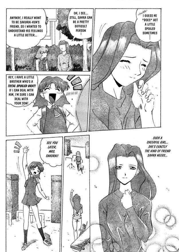 Child Hazard Oneshot 第22页