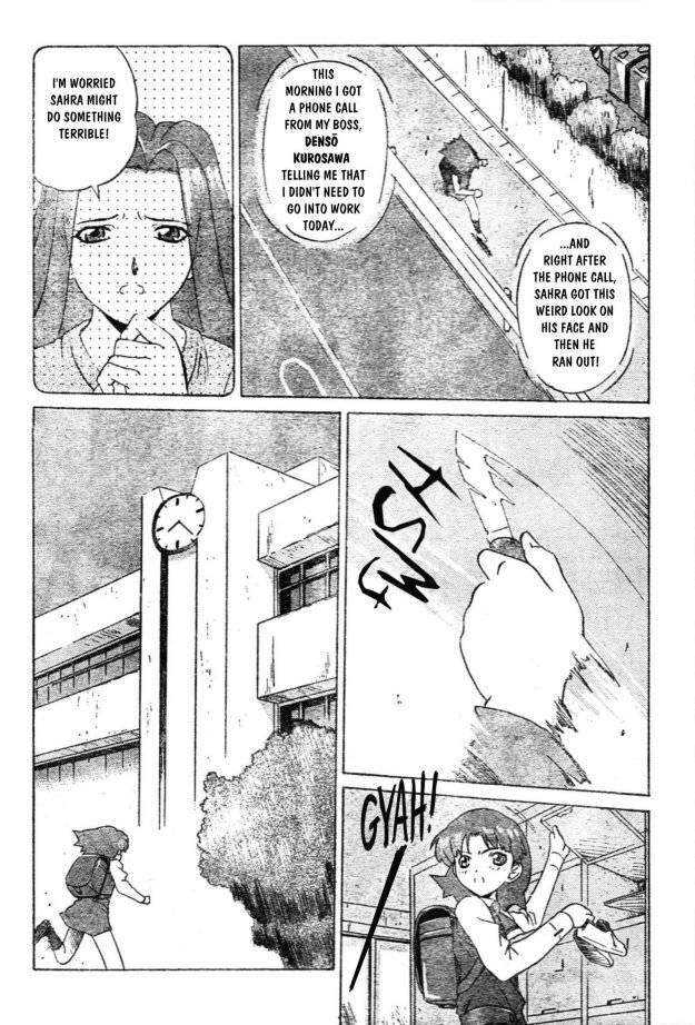 Child Hazard Oneshot 第24页