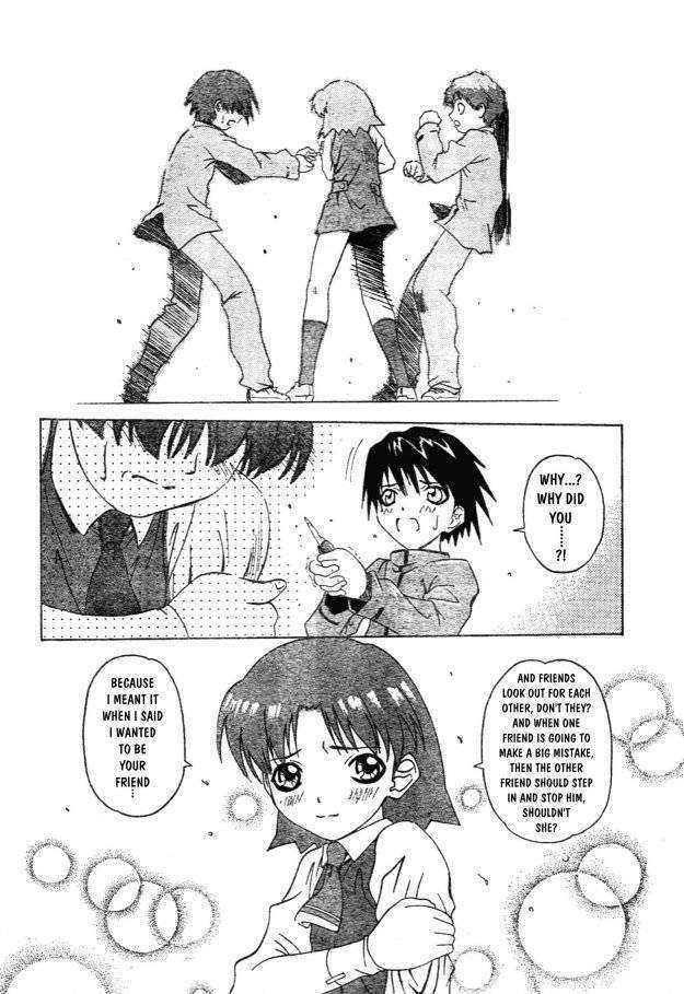 Child Hazard Oneshot 第28页