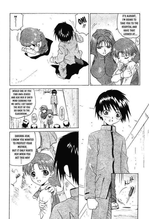 Child Hazard Oneshot 第29页