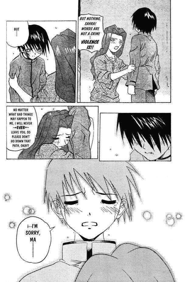 Child Hazard Oneshot 第32页