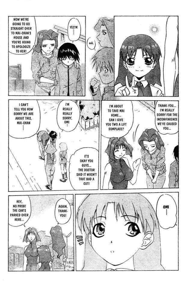 Child Hazard Oneshot 第33页