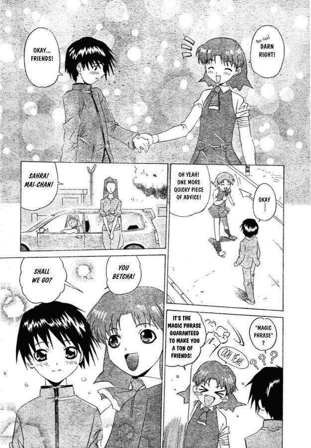 Child Hazard Oneshot 第36页