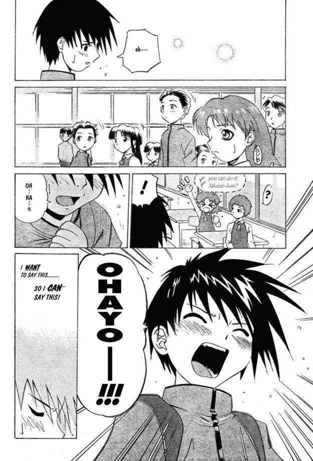 Child Hazard Oneshot 第38页