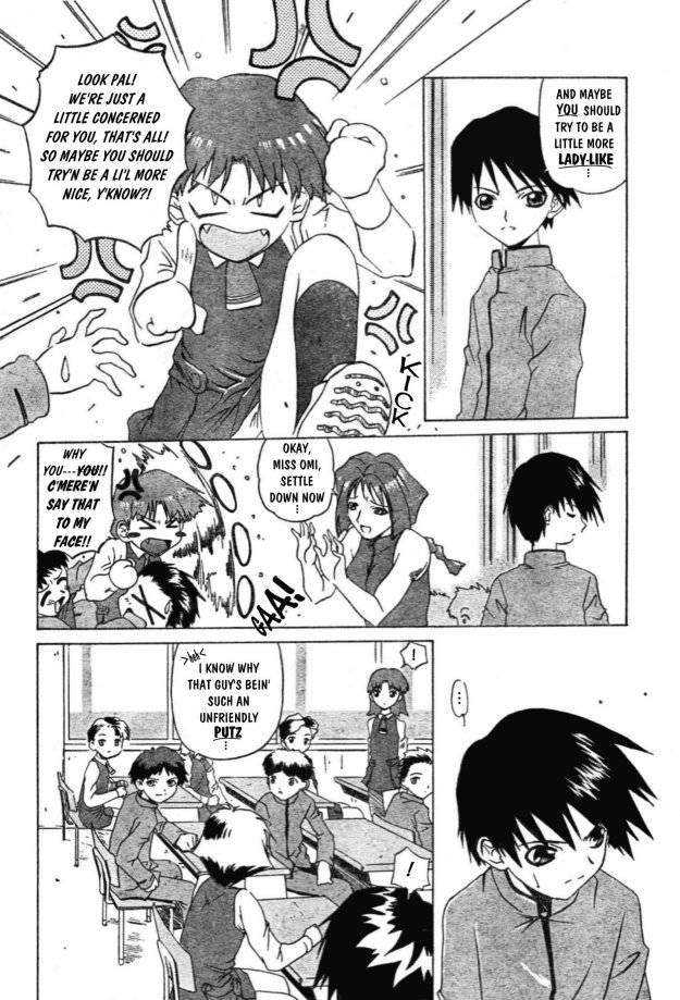 Child Hazard Oneshot 第6页