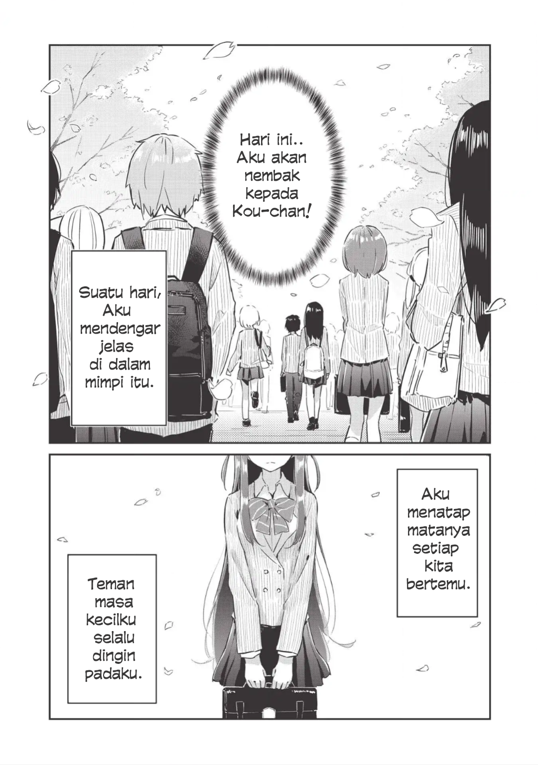 Ittsumo Shiotaiou na Osananajimi dakedo, Ore ni Kataomoi shite iru no ga Barebare de Kawaii. Menolong kucing bisa mendapatkan kekuatan gaib - Hanya kesan pribadi ① 第1页