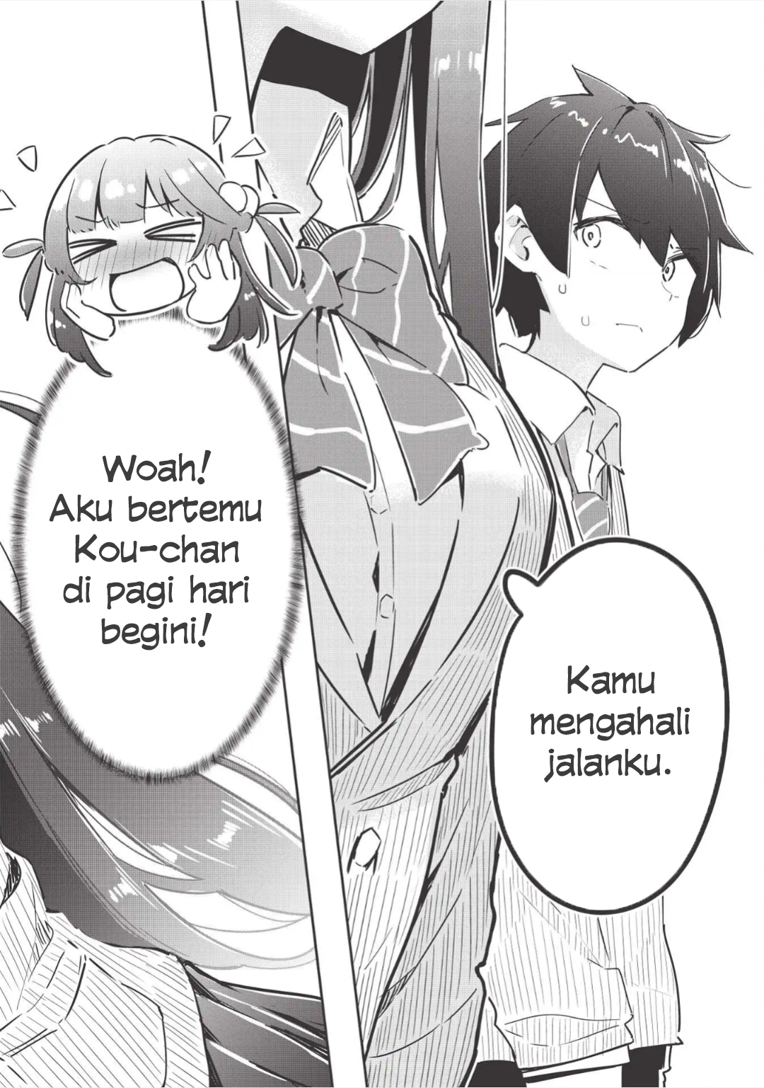 Ittsumo Shiotaiou na Osananajimi dakedo, Ore ni Kataomoi shite iru no ga Barebare de Kawaii. Menolong kucing bisa mendapatkan kekuatan gaib - Hanya kesan pribadi ① 第2页