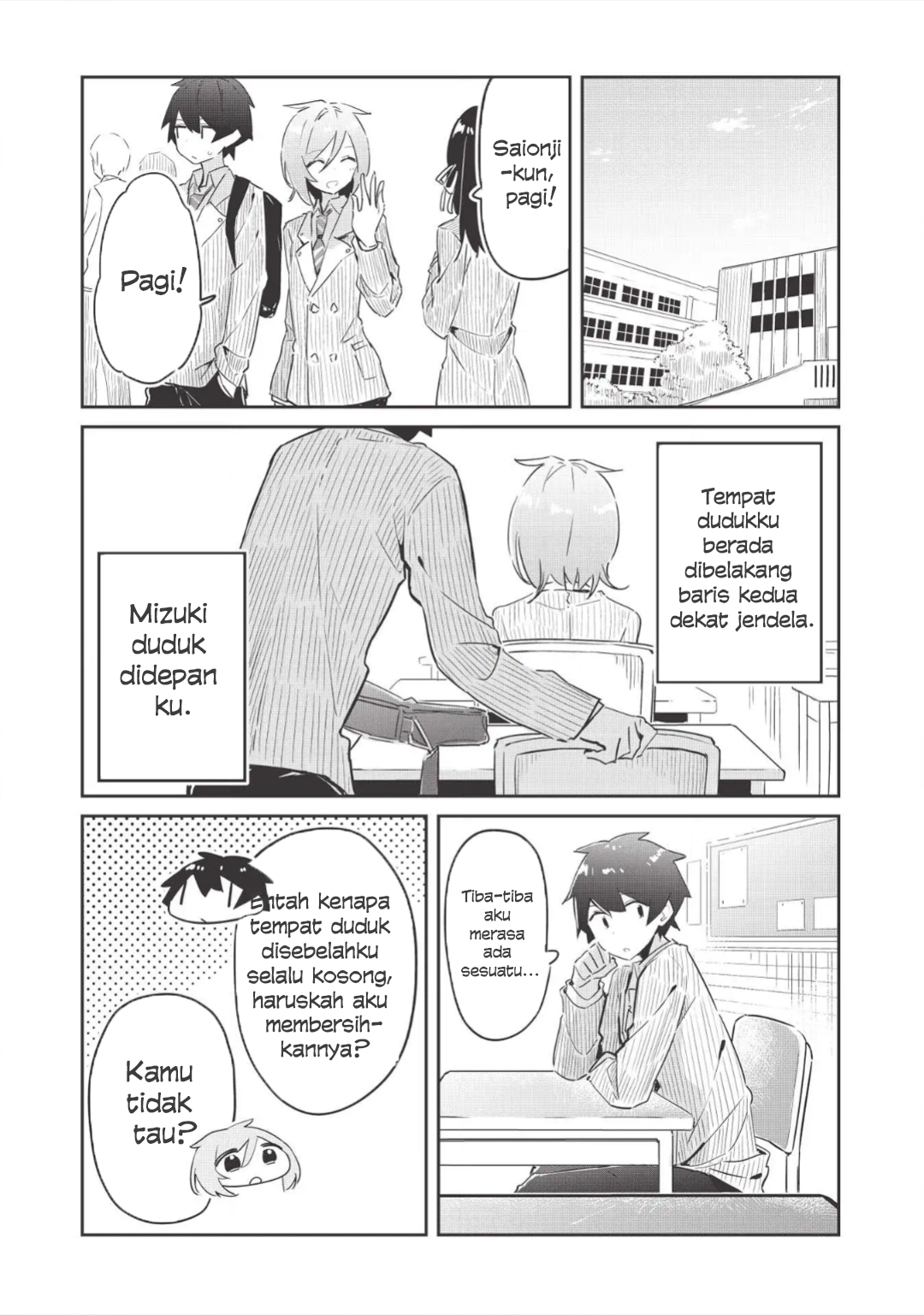 Ittsumo Shiotaiou na Osananajimi dakedo, Ore ni Kataomoi shite iru no ga Barebare de Kawaii. Menolong kucing bisa mendapatkan kekuatan gaib - Hanya kesan pribadi ① 第12页