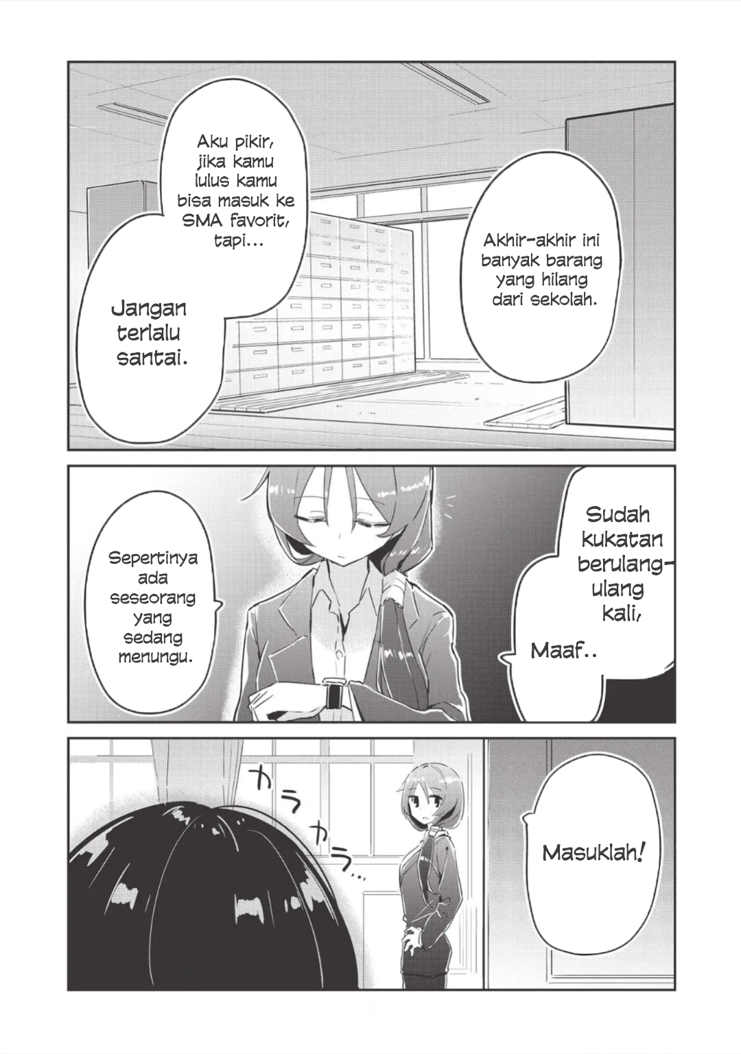 Ittsumo Shiotaiou na Osananajimi dakedo, Ore ni Kataomoi shite iru no ga Barebare de Kawaii. Menolong kucing bisa mendapatkan kekuatan gaib - Hanya kesan pribadi ① 第15页