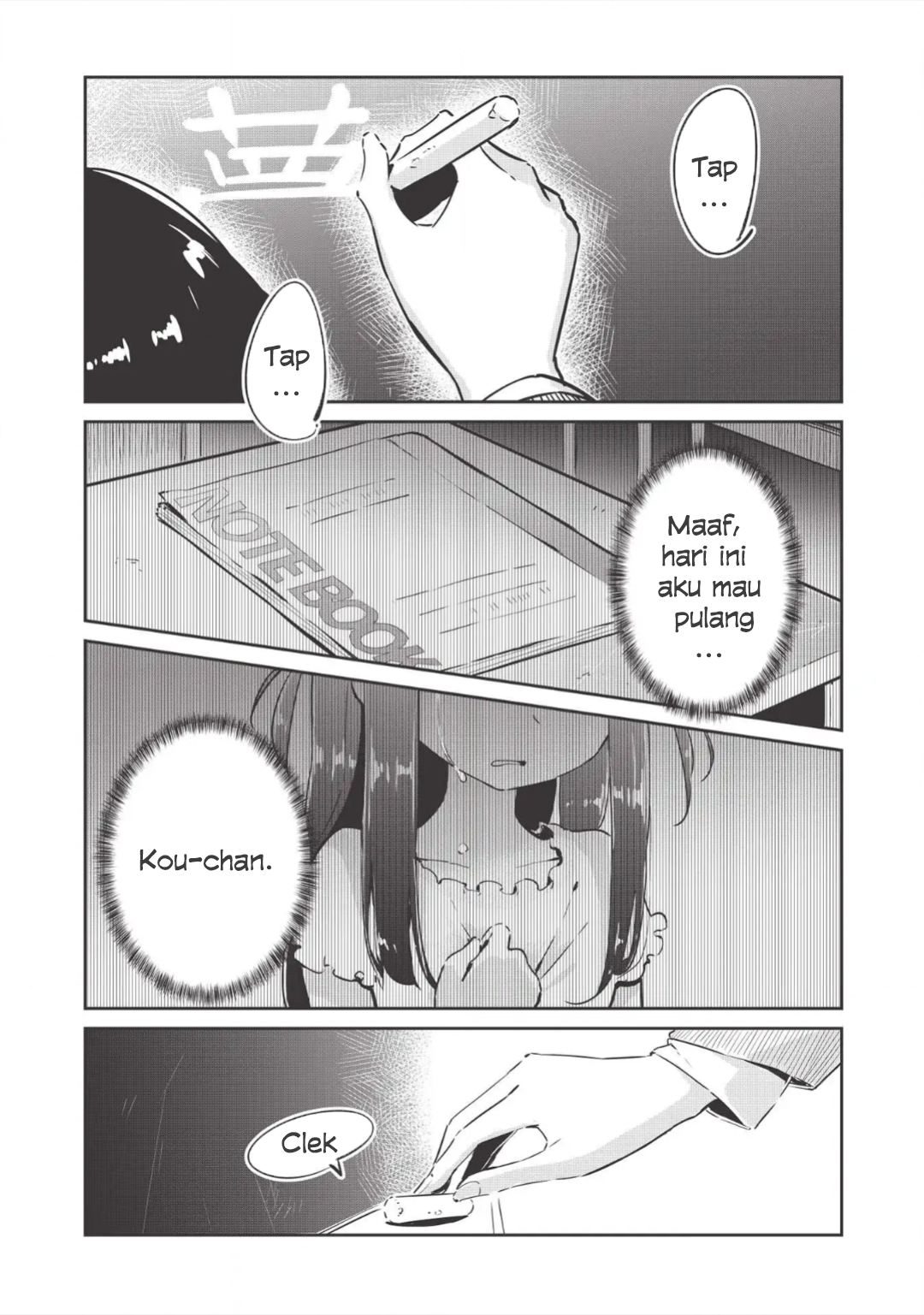 Ittsumo Shiotaiou na Osananajimi dakedo, Ore ni Kataomoi shite iru no ga Barebare de Kawaii. Menolong kucing bisa mendapatkan kekuatan gaib - Hanya kesan pribadi ① 第17页